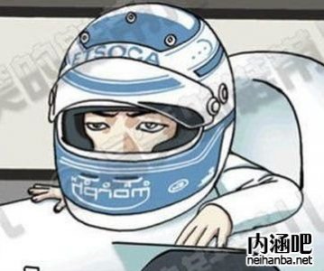 �������㵱�ϳ���������Ҳ�������_ѩ��