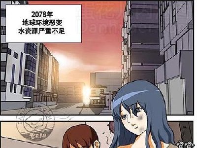 ߣ��ר��ͼ��93��